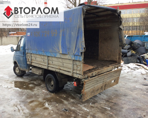Металлолом, Прием черного и цветного лома.